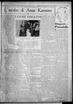 rivista/RML0034377/1937/Gennaio n. 10/3